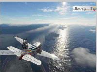 شبیه ساز پرواز مایکروسافت