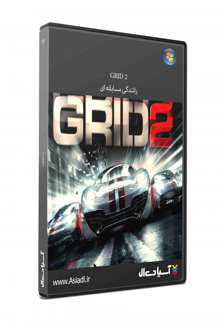 دانلود بازی گرید 2 برای PC