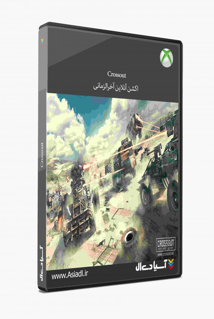 دانلود بازی Crossout برای Xbox One