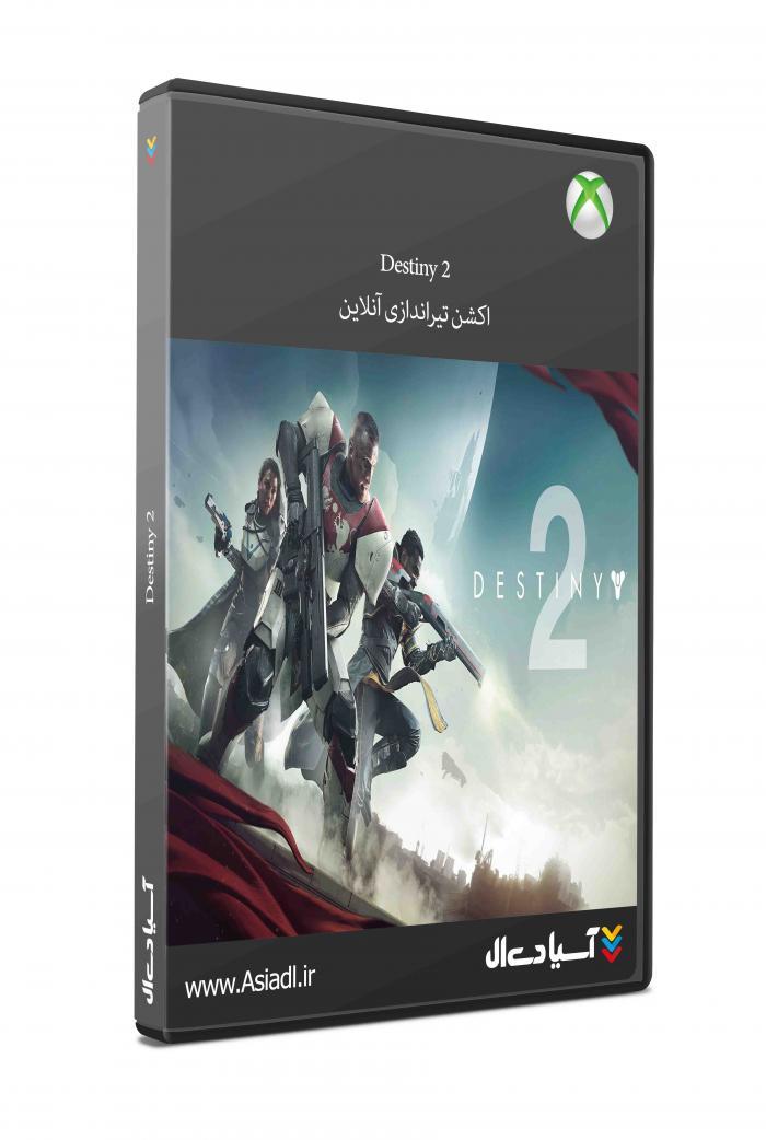 دانلود بازی Destiny 2 برای Xbox One