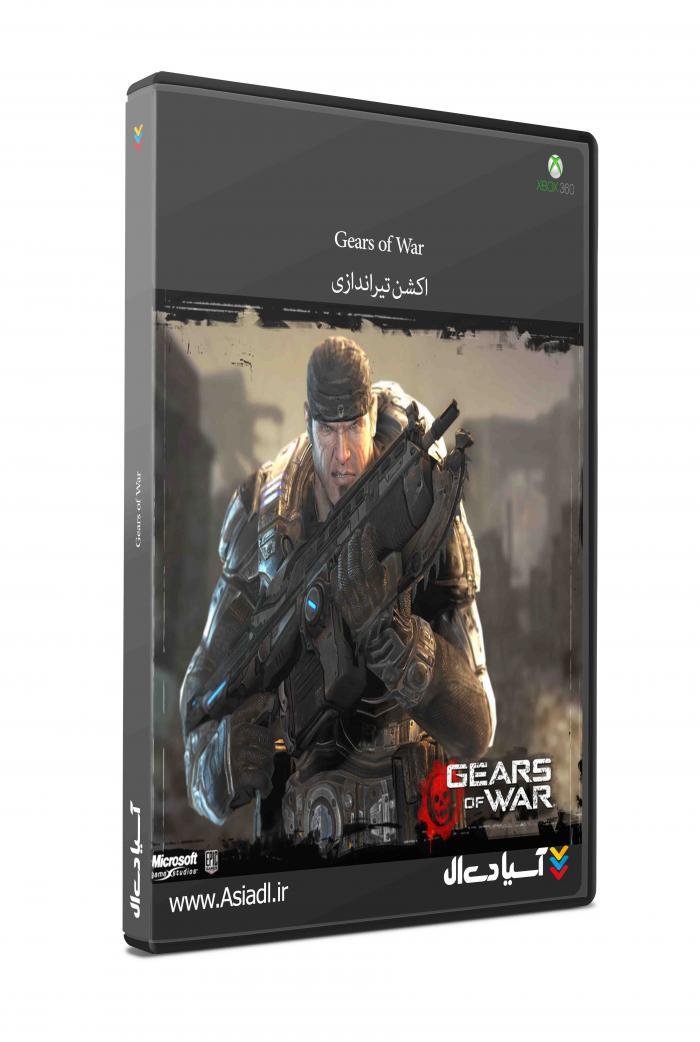 دانلود بازی چرخ‌دنده‌های جنگ برای XBOX360