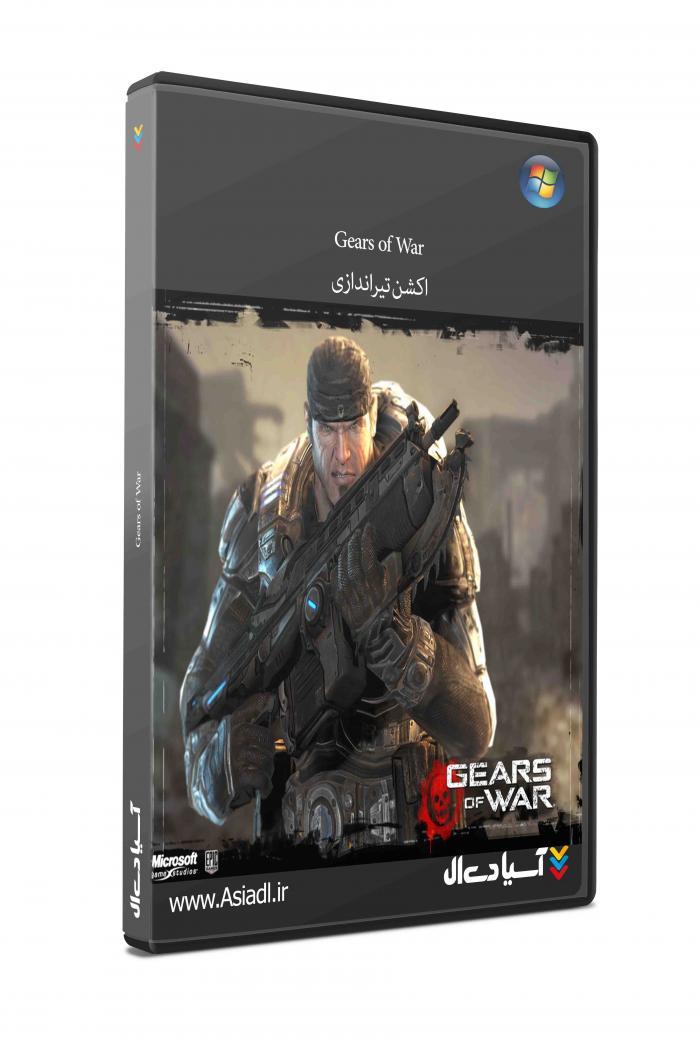 دانلود بازی چرخ‌دنده‌های جنگ برای PC