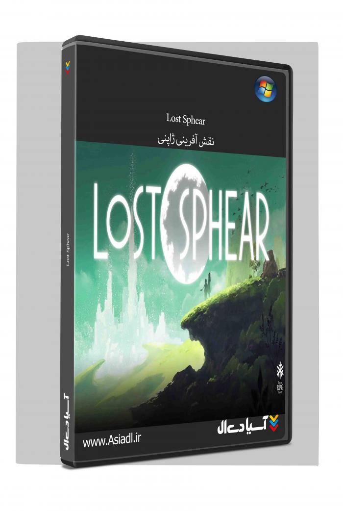 Lost Sphear