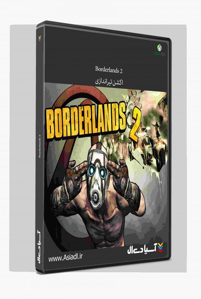 دانلود بازی سرزمین‌های مرزی 2 برای XBOX360