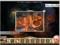 محافظان کودک گمشده  