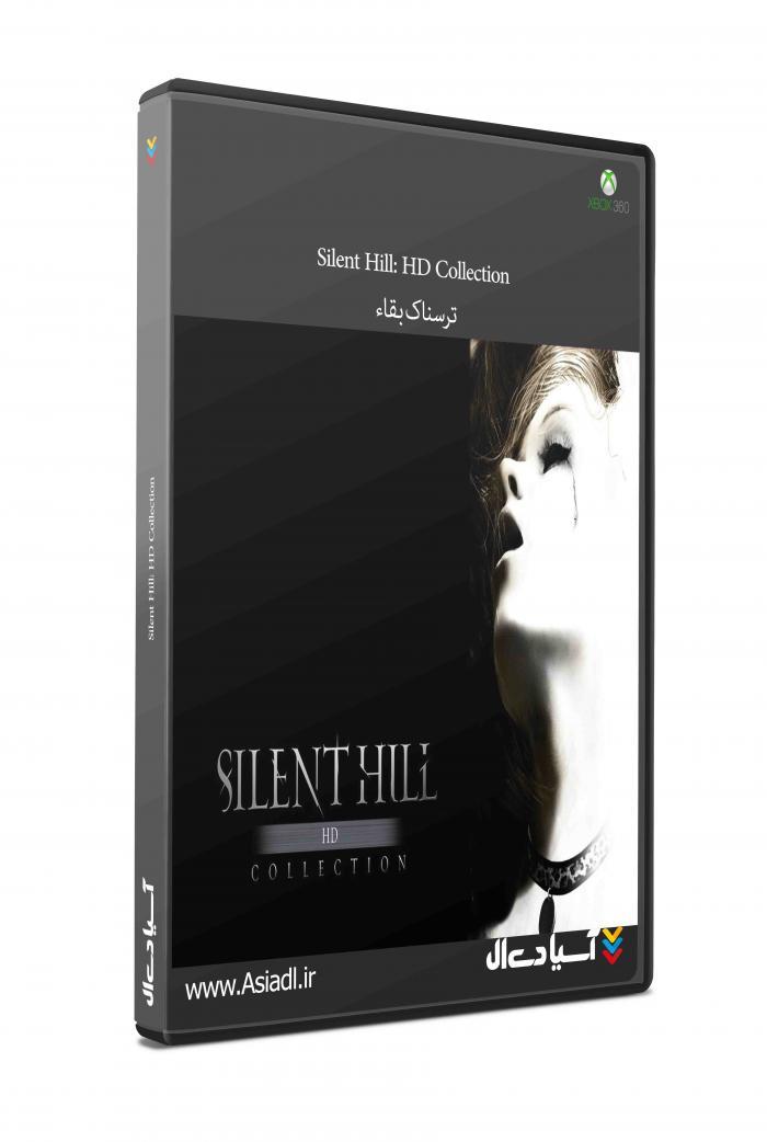 دانلود بازی تپه خاموش: مجموعه اچ دی برای XBOX360