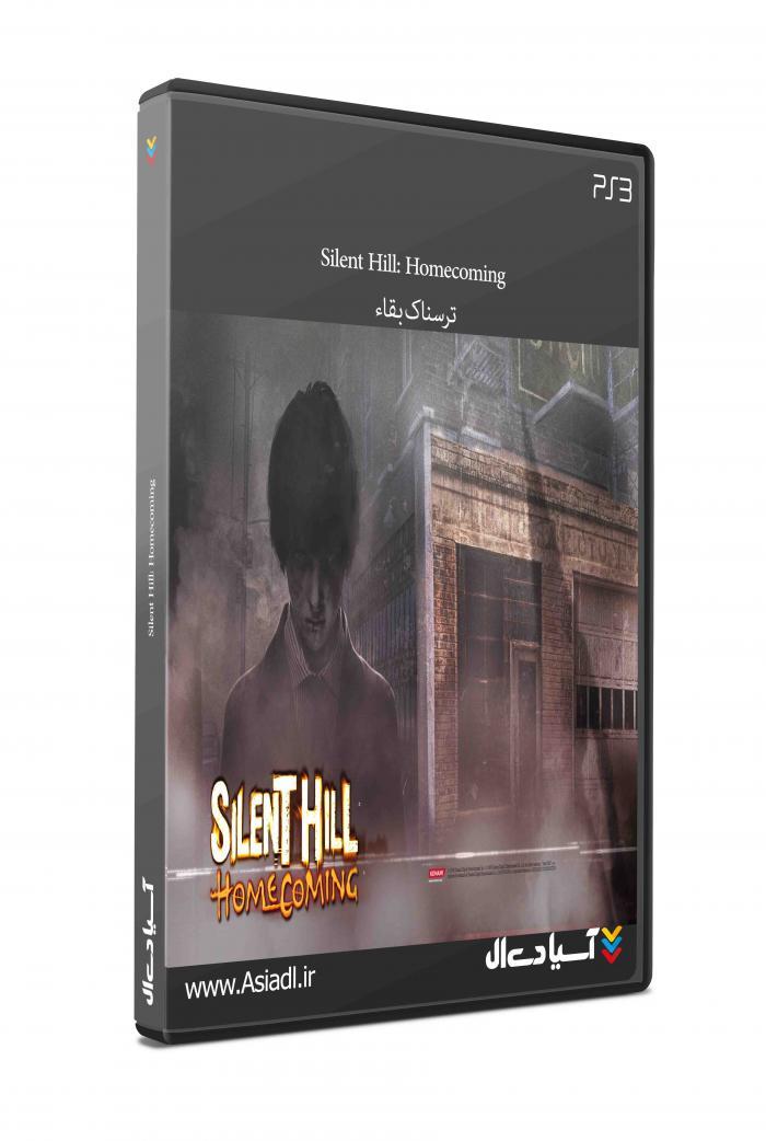 دانلود بازی تپه خاموش: بازگشت به خانه برای PS3