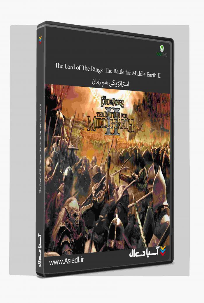 دانلود بازی The Lord of the Rings The Battle for Middle earth II برای Xbox 360