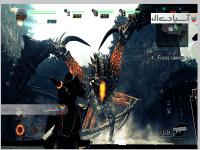 سیاره گمشده 2