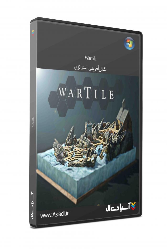 نبرد مینیاتوری