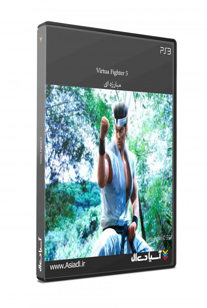دانلود بازی ویرچوآ فایتر 5 برای PS3