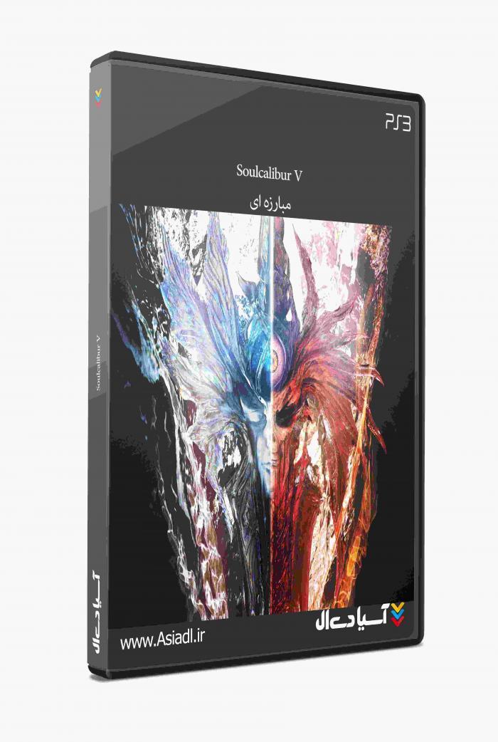 دانلود بازی Soulcalibur V برای PS3