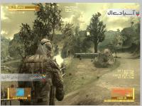 متال گییر سالید صفر زمین