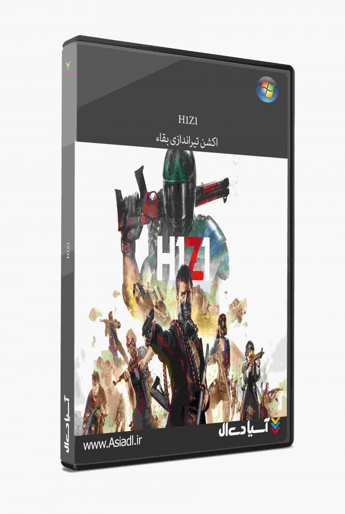 دانلود بازی Z1 Battle Royale برای PC