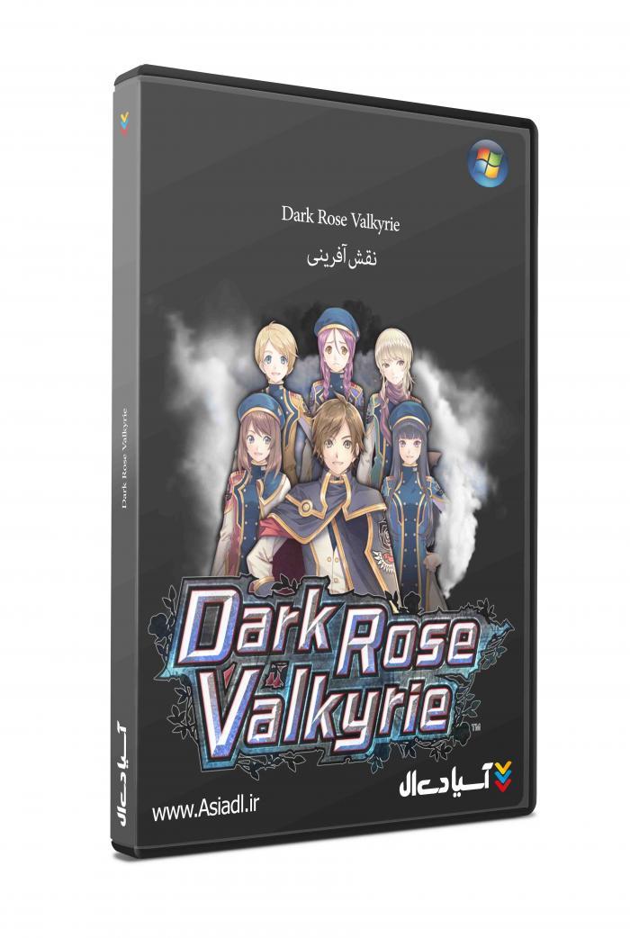 دارک رز والکری