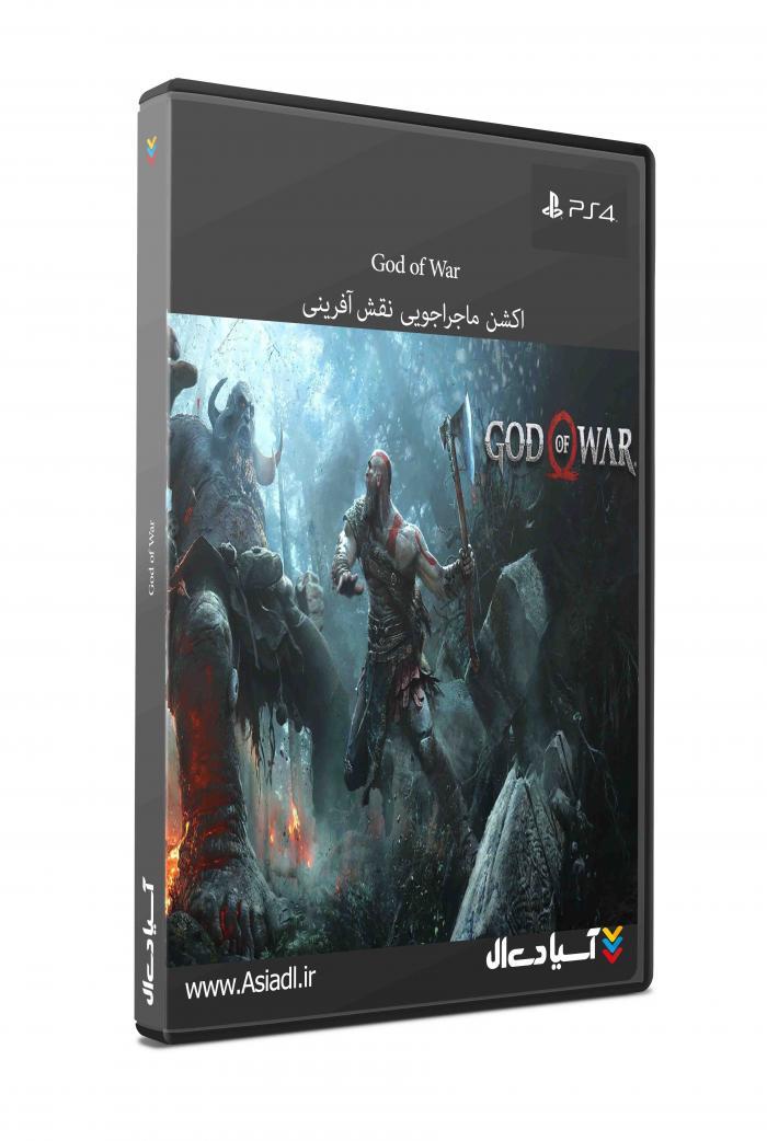 دانلود بازی God of War برای PS4