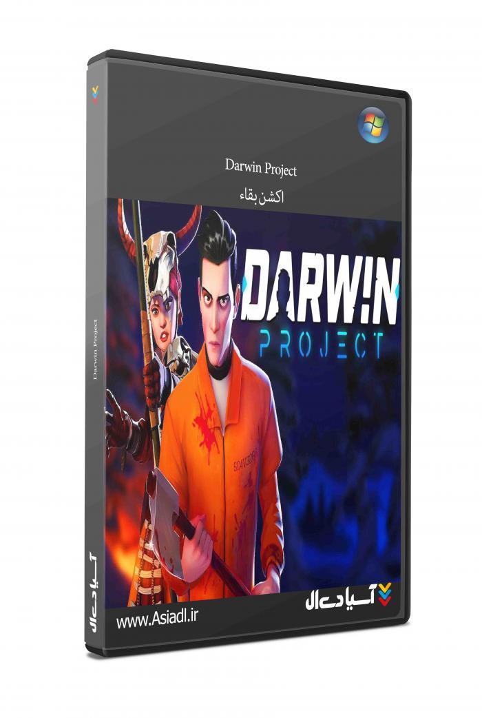 پروژه داروین