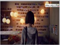 زندگی عجیب است 