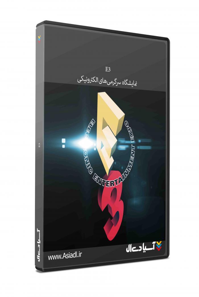 دانلود مراسم E3