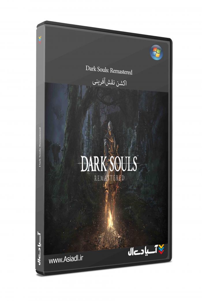 دانلود بازی Dark Souls Remastered برای PC