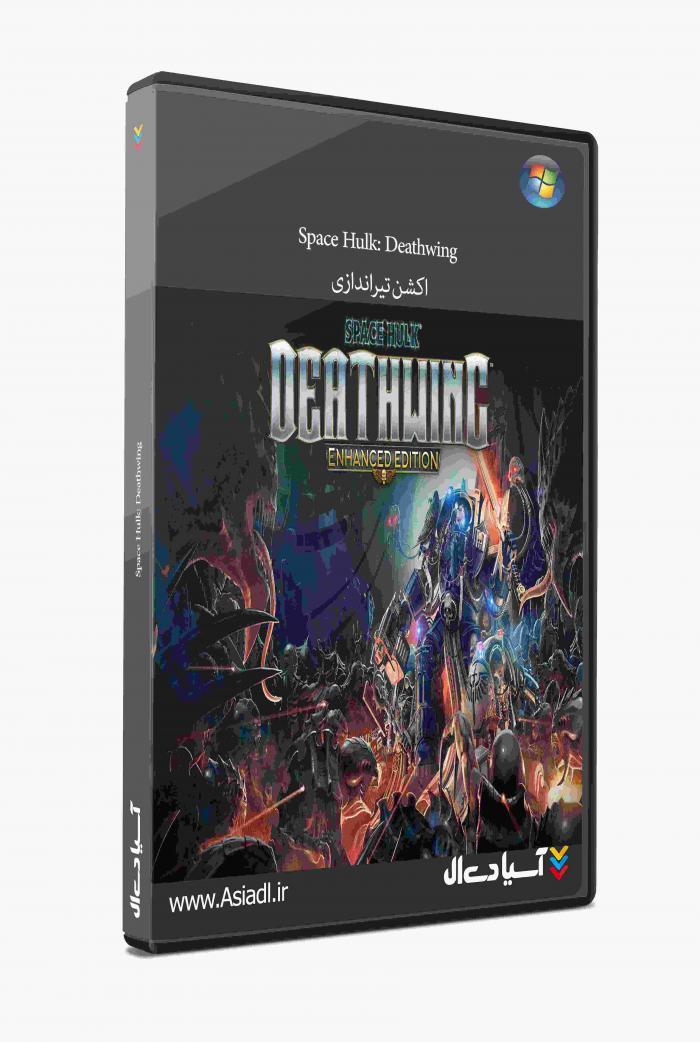 هالک فضایی: دث‌وینگ