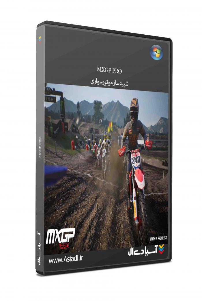 مسابقات موتورسواری حرفه‌ای ام‌ایکس