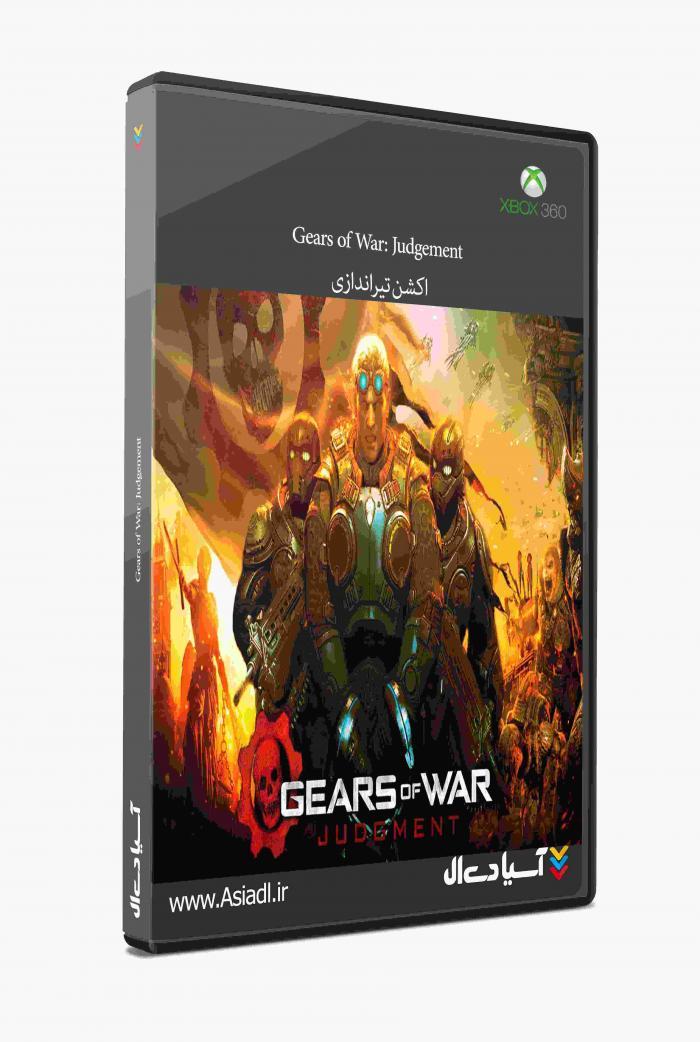 دانلود بازی چرخ‌دنده‌های جنگ: داوری برای XBOX360