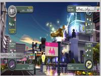 خیابانهای انحصاری  