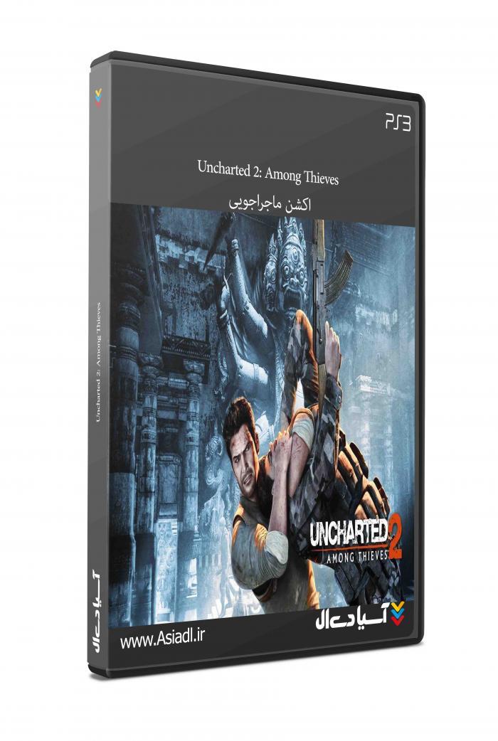 آنچارتد 2: در جمع دزدان
