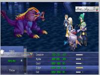 فاینال فانتزی 4 : پس از سالها