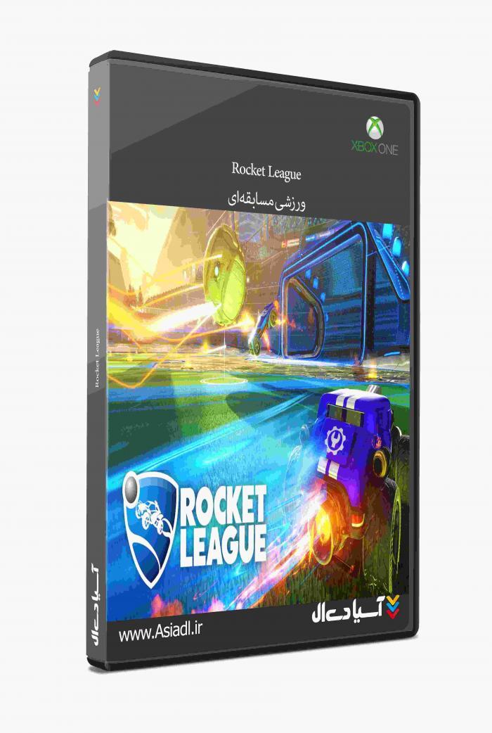 دانلود بازی Rocket League برای Xbox One