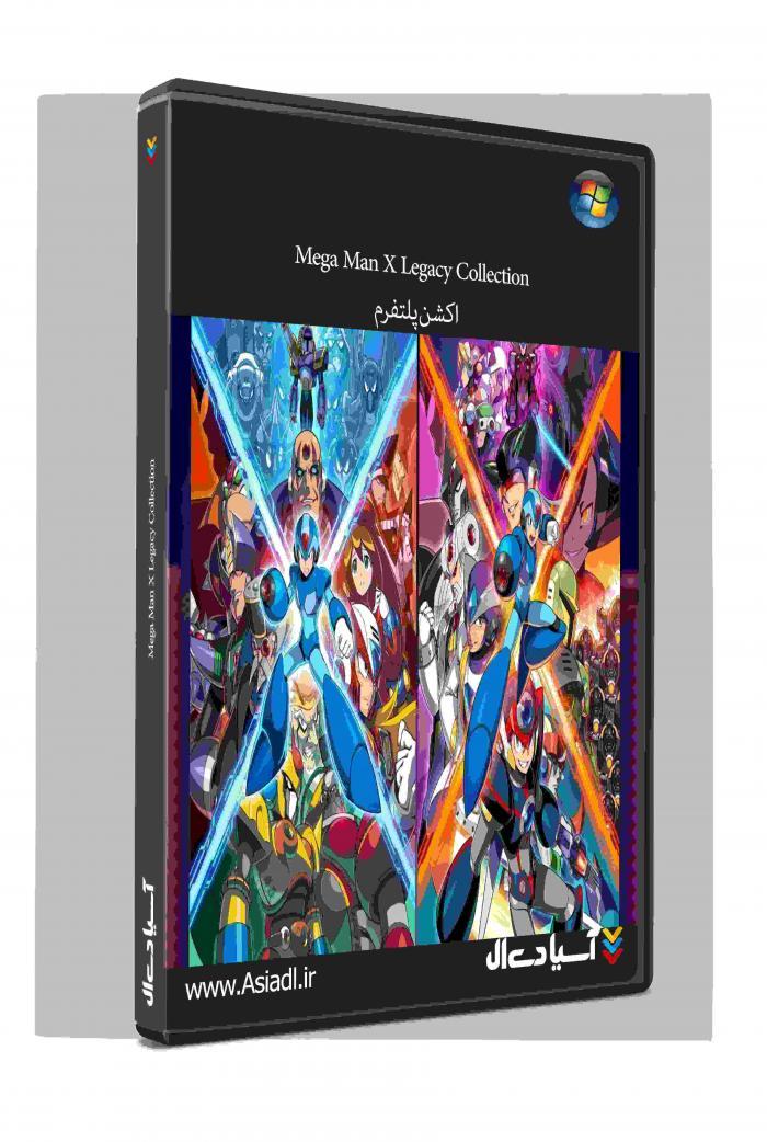 مجموعه افسانه‌ای مگامن ایکس