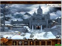 جایی که فرشتگان می گریند