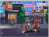 فانتوم شکن : نبرد زمین 