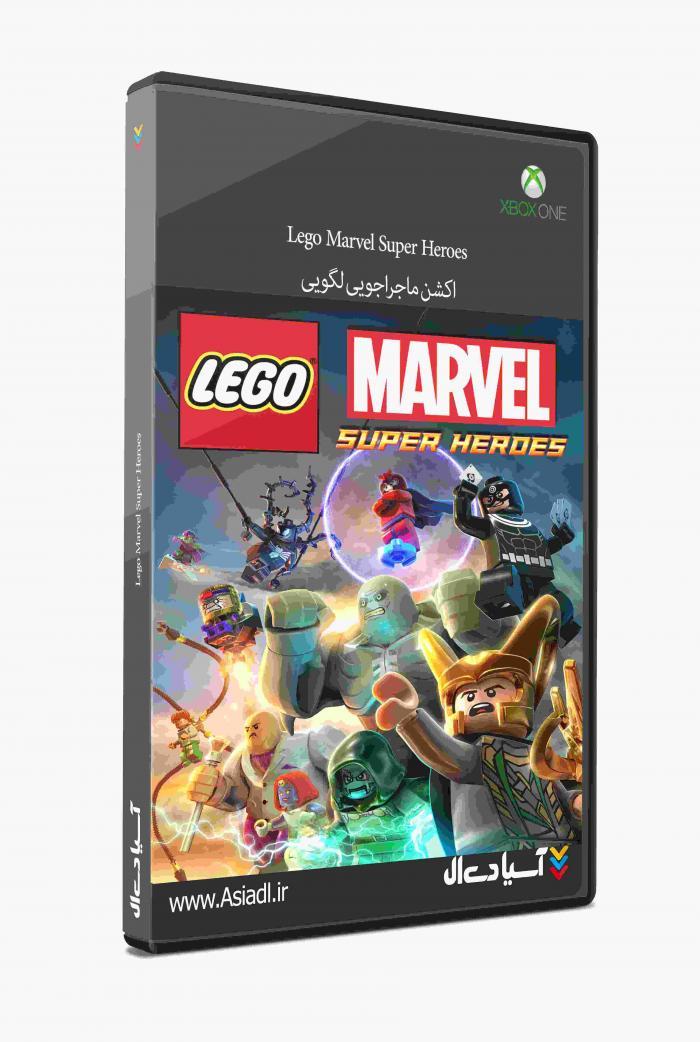 دانلود بازی ابر قهرمانان لگویی مارول برای XBOXONE