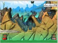 انقلاب کرم ها