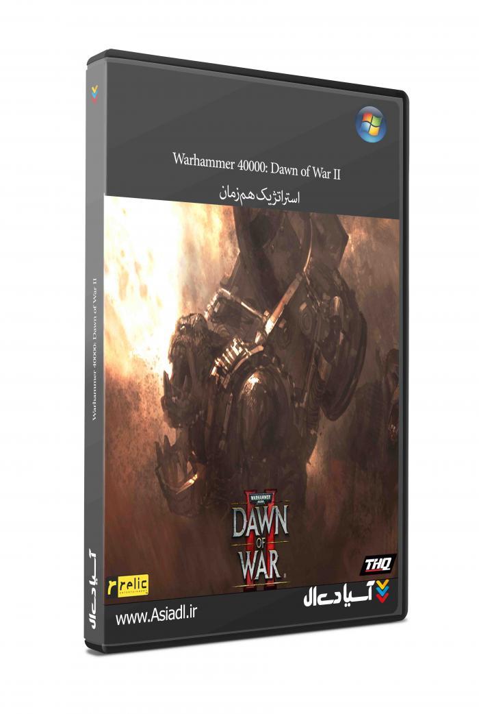 چکش جنگی: آغاز نبرد 2