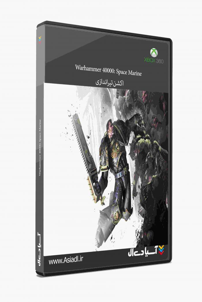 دانلود بازی چکش جنگی 40000: تفنگداران فضایی برای XBOX360