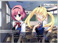 ثمره ی گریشا