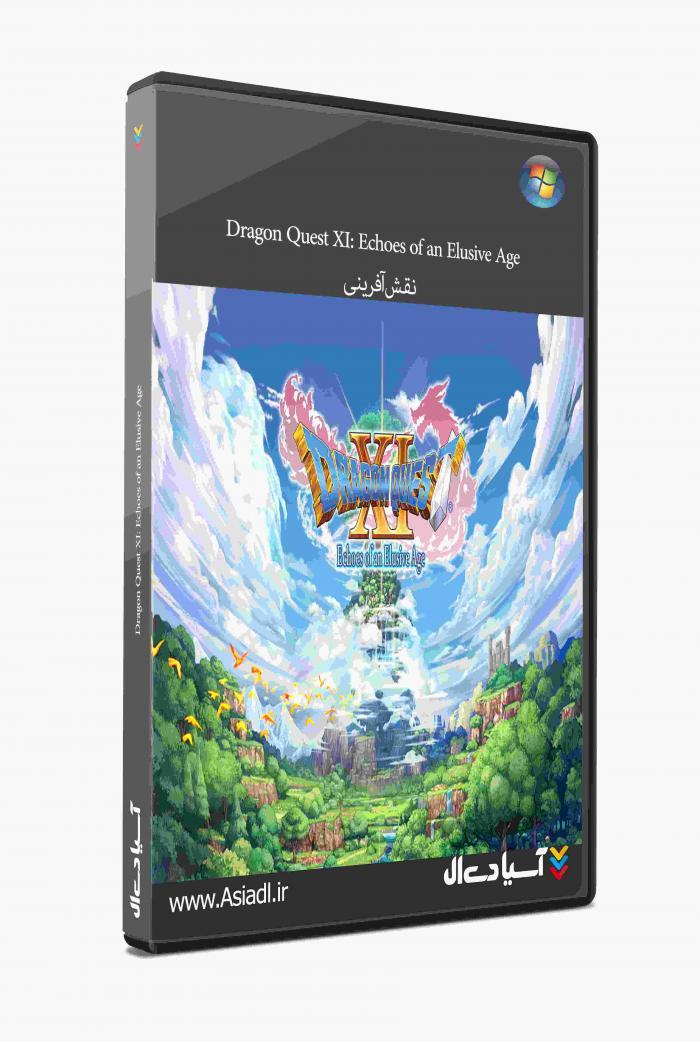 دانلود بازی Dragon Quest XI Echoes of an Elusive Age برای PC