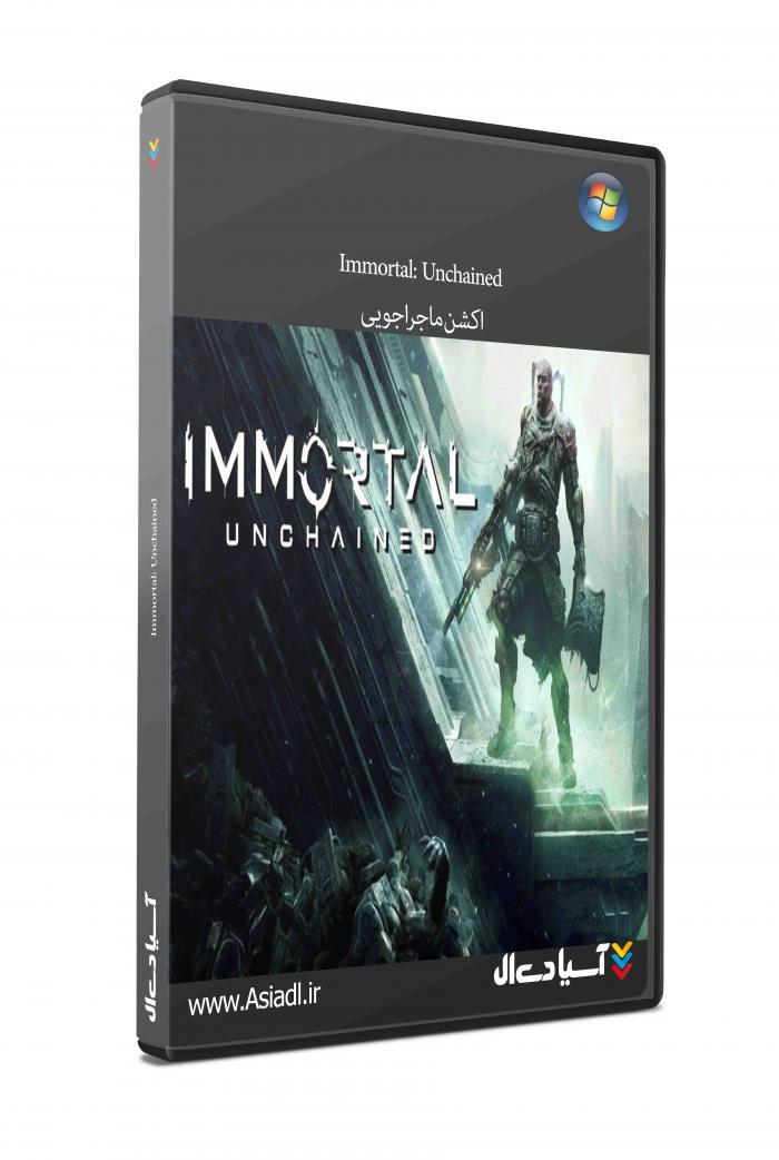 جاودانه: آنچیند