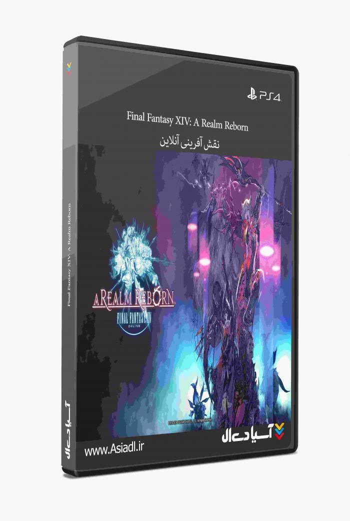 فاینال فانتزی 14 