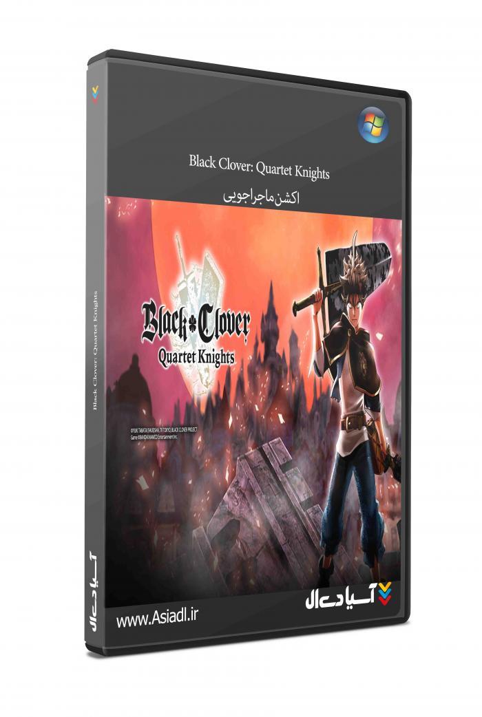 شبدر سیاه: شوالیه‌های کورتت