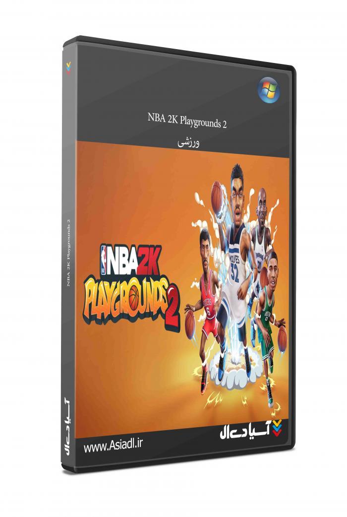 NBA 2K Playgrounds 2