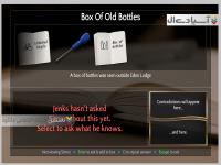 تناقض : پیدا کردن دروغگو