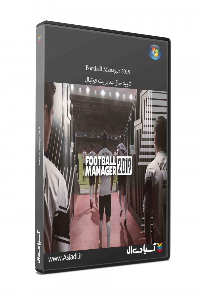 مدیریت فوتبال 2019