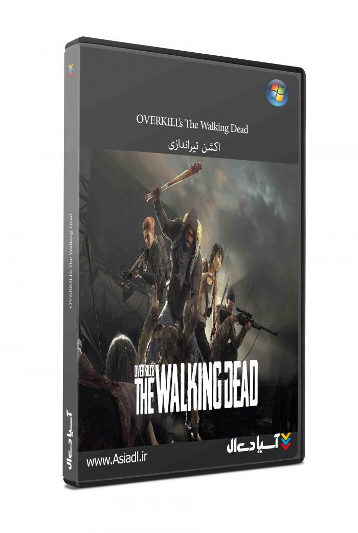 مردگان متحرک آورکیل