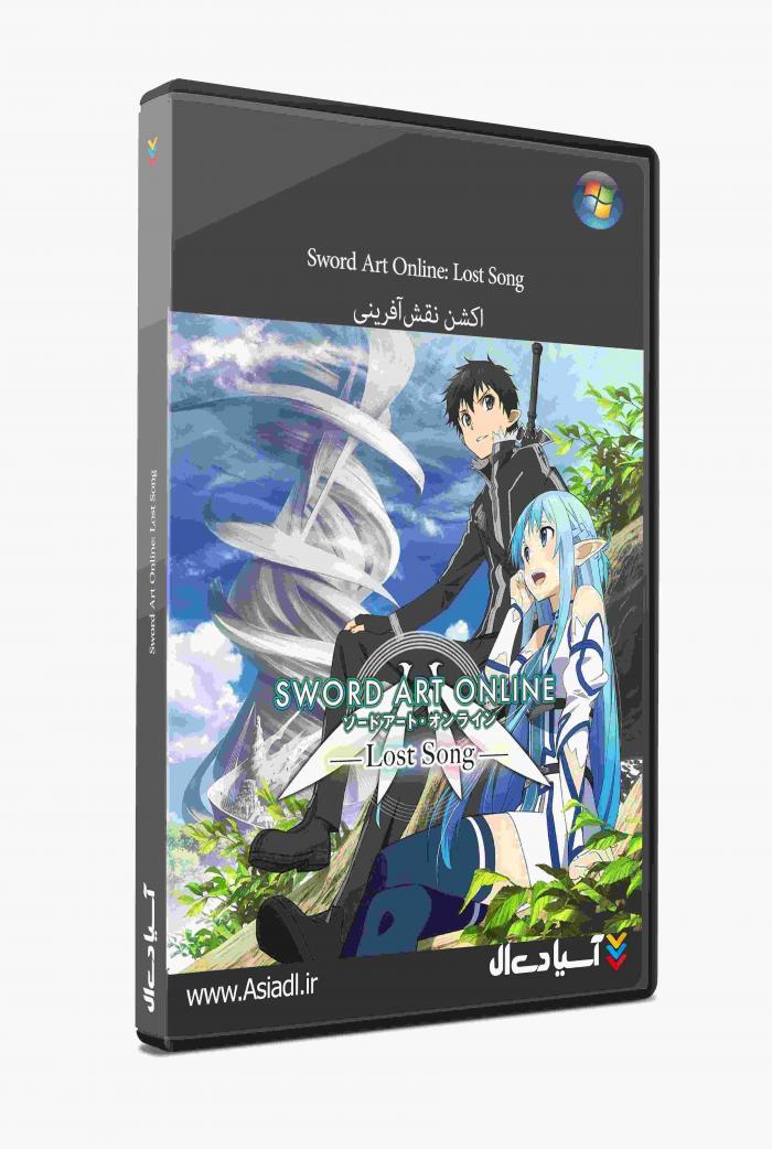 دانلود بازی هنر شمیشیرزنی آنلاین: آهنگ گمشده برای PC