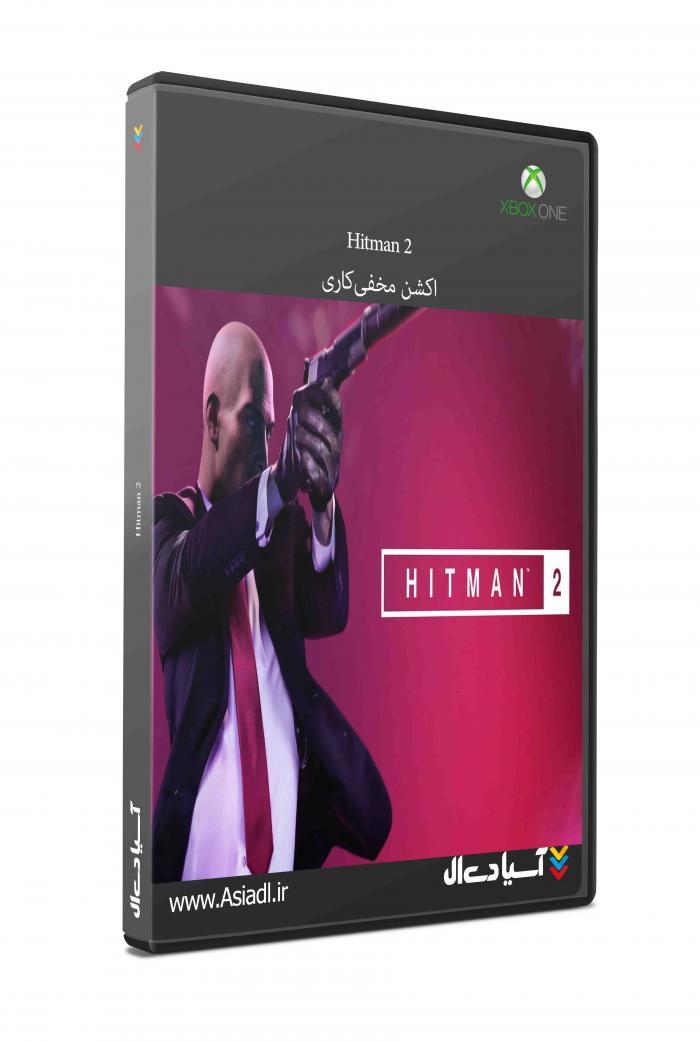 hitman 2 xbox one