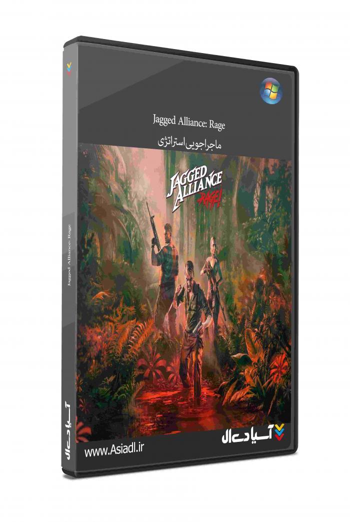 دانلود بازی Jagged Alliance Rage برای PC